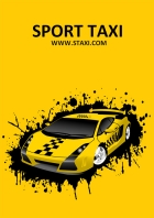 Image for Image for 5033