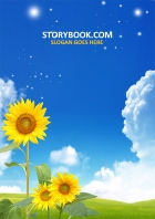Image for Image for 1583