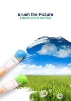 Image for Image for 1160