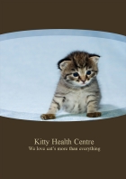 Image for Image for 5182