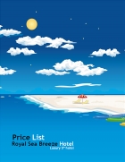 Image for Image for 1328