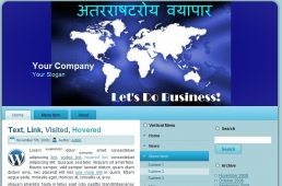 Image for Image for Advanced - WordPress Theme